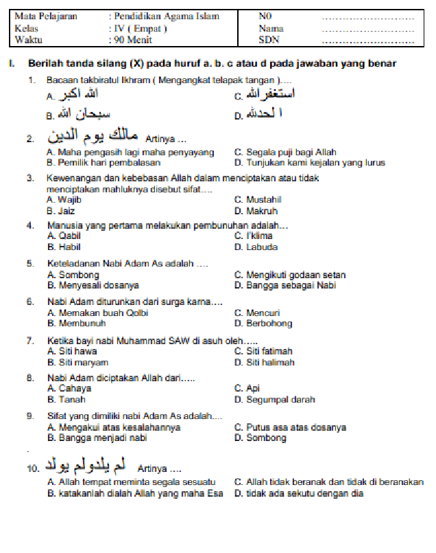 Latihan Soal dan Jawaban UAS PAI Kelas 4 Semester 1 Gasal Ujian