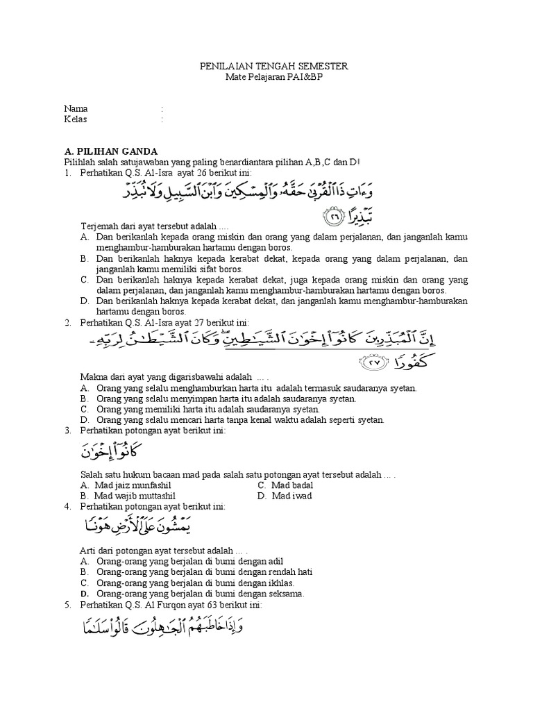 Bocoran 20 Contoh Soal Agama Islam Kelas 8 Semester 1 Kurikulum 2013 Pasti Keluar