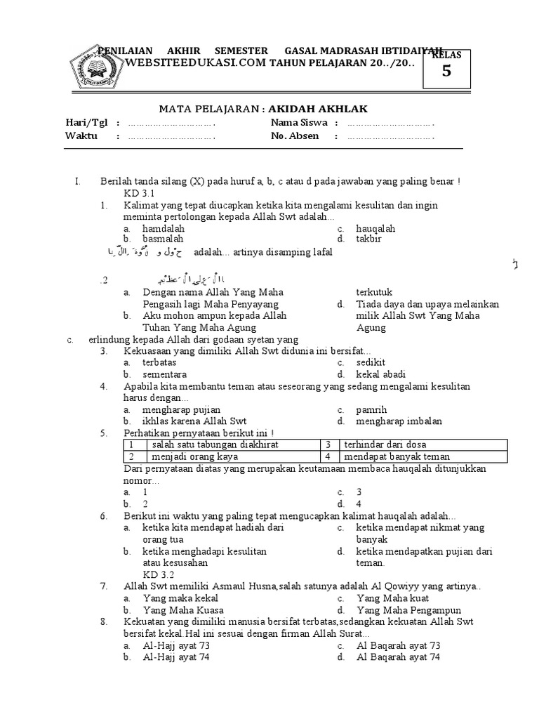 Rahasia Lulus Nilai Sempurna Soal Aqidah Akhlak Kelas 5 Semester 1 Kurikulum 2013